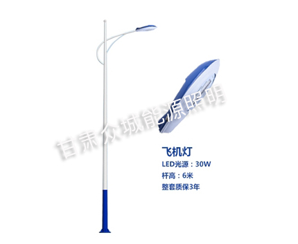 玛沁爆款市电路灯