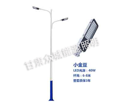 玛沁爆款市电路灯