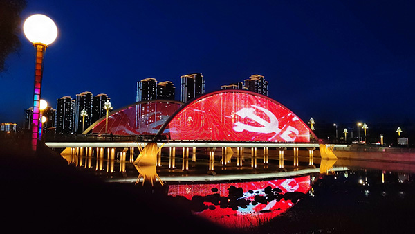 1742969955131490.jpg 玛沁桥梁亮化.jpg