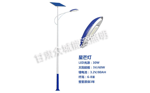 玛沁太阳能路灯核心技术参数解读